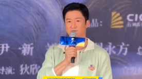 第一会所地址